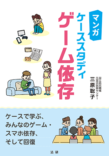 �ޥ� �����������ǥ� �������¸