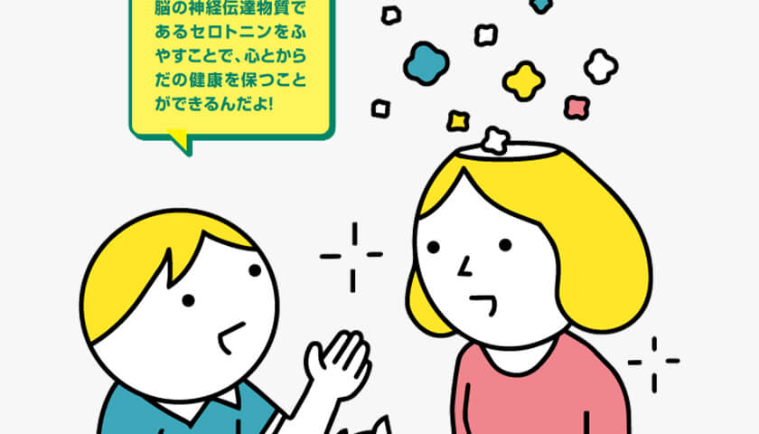 ���Ȥ������ȤȤΤ��롡�����ۥ��󡡥����ȥ˥�Τդ䤷��
