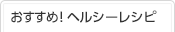 ᡪإ륷쥷